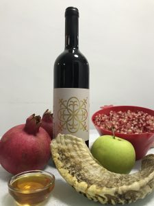 Symbols of Rosh Hashanah